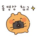여부초밥 경북도청점