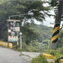 나무와돌펜션 이미지