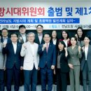 지방시대 이미지
