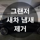계양점 현대자동차 이미지