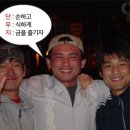 단 순하고 무 식하게 지 금을즐기자 !