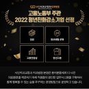 샤인치과교정과 치과병원 이미지