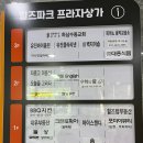 포마이뷰티