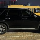 NR-24[해제지도로]-상-13 | [자동차 시승기] 투루카 2020 현대 팰리세이드 (LX2) 2.2 디젤 익스클루시브