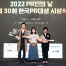 레거시파트너스