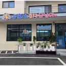 우성빌라 B동 이미지