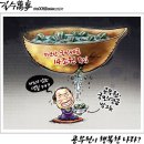 행복한샘물 이미지