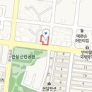 신기행복을심는치과의원 이미지