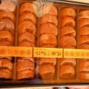 먼당농장