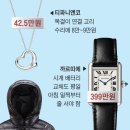 하나수선 이미지