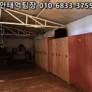 (주)선진씨엔에스 네이버블로그