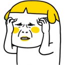다랭이918 이미지