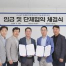 애경산업 이미지