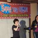 빠나따스포츠클럽 이미지