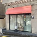 끌레브네일 | 울산 무거동 네일샵 끌레브 네일 재방문한 네일 유목민의 종착지