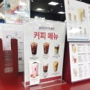 공차병점 이미지