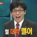 더튼튼약국 이미지