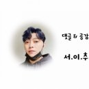 곱하기떡볶이 이미지