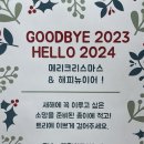 덕수의료재단 서울브레인병원 이미지