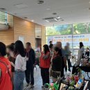 팔달구치매안심센터 이미지