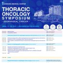 서울병원 이미지