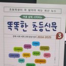 책장속 북스