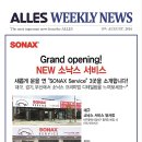 명성광택. 실내크리닝 이미지