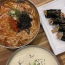 제일 칼국수 남천점 네이버블로그
