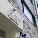 또, 올개 이미지