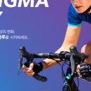해피바이크 이미지