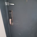 조치원읍 삼일아파트 이미지