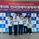 꽃동네학교 이미지