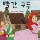 통돼지 식당 이미지