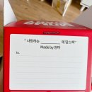 닥터랄랄라 | 임신출산선물박스 맘스다이어리 "맘스팩" 당첨 후기