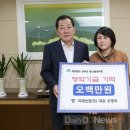 명일폼(주) 이미지
