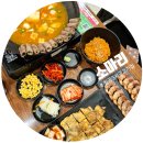 칠곡한국통신 옆 | 대구 칠곡3지구고기집 애견동반 가능한 맛집 '소마리' 후기