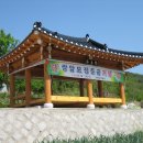 인계초교 이미지