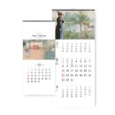 (주)리치마트상산점 | 12.31. 리치마치의 모닝루틴(샤브찜 해먹은 어제, 둘째 데리고 키카 다녀오기)