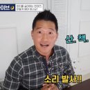 산책갈까? 이미지