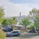 예당관광지 국민여가캠핑장 이미지