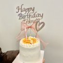 간 - 유성구 온천서로 8-13 | 간