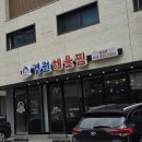 수원-0432 이미지