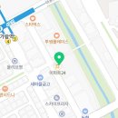 별별노래연습장 이미지