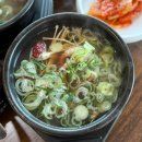 장수촌꼬리곰탕 | [포항] 포항곰탕 맛집&lt;장수촌꼬리곰탕 포항본점&gt; /문덕맛집/ 문덕점심