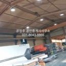 대월카센타 이미지