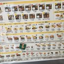 한솥 | 양평 도시락가게 한솥도시락 후기 - 오랜만이야