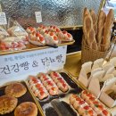 달콤제빵소 이미지