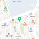 네오젠요가원 네이버블로그