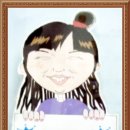 아이노리 이미지