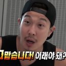 인포그램 네이버블로그